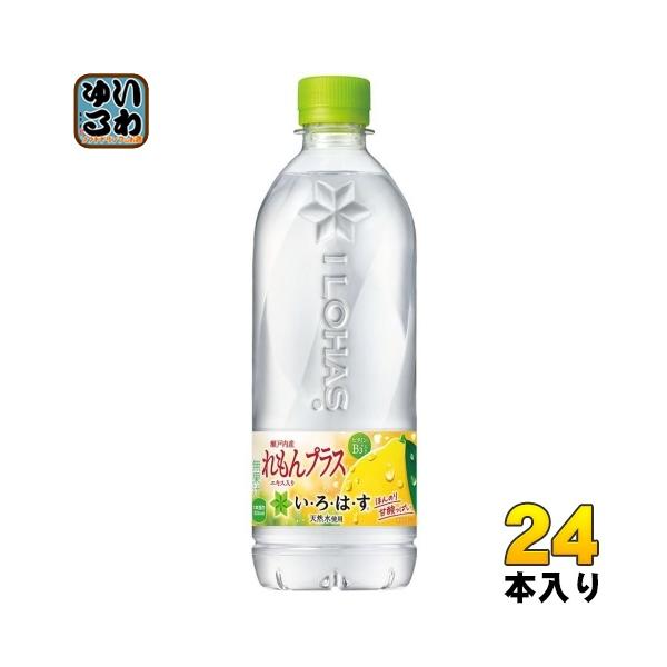 いろはす Amazon.co.jp: CCL い・ろ・は・す 340ml PET : 食品・飲料・お酒