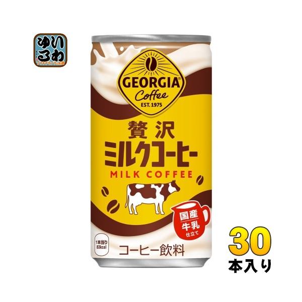 softdrink_4902102156752