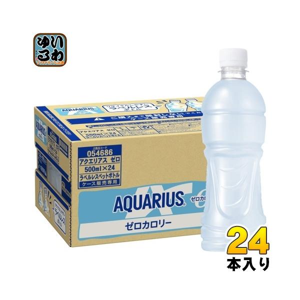 softdrink_4902102158558