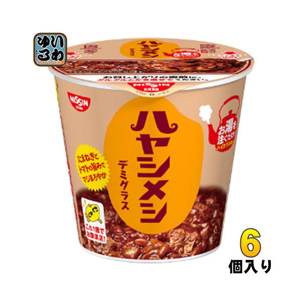 Hi nVV f~OX 103g 6