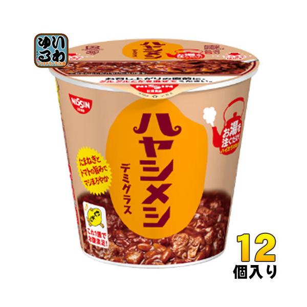 Hi nVV f~OX 103g 12i6×2܂Ƃߔ)