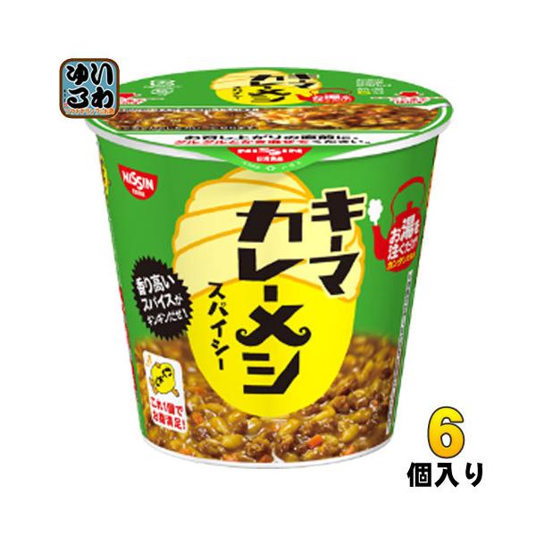 Hi L[}J[V XpCV[ 105g 6