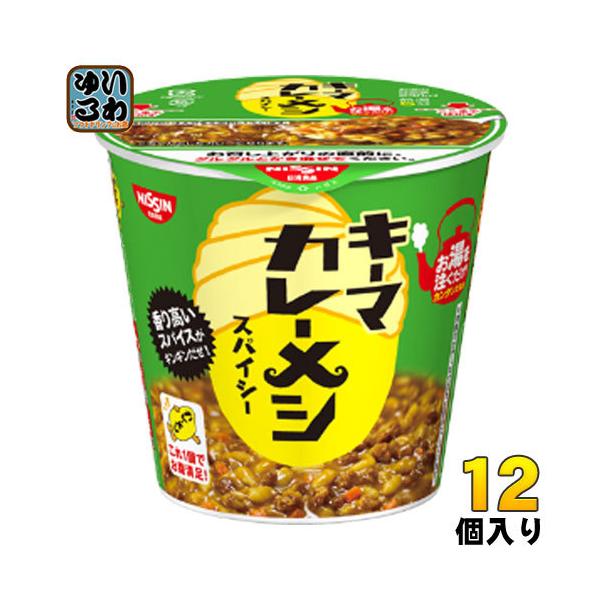 Hi L[}J[V XpCV[ 105g 12i6×2܂Ƃߔ)