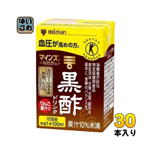 softdrink_4902106798569-2c