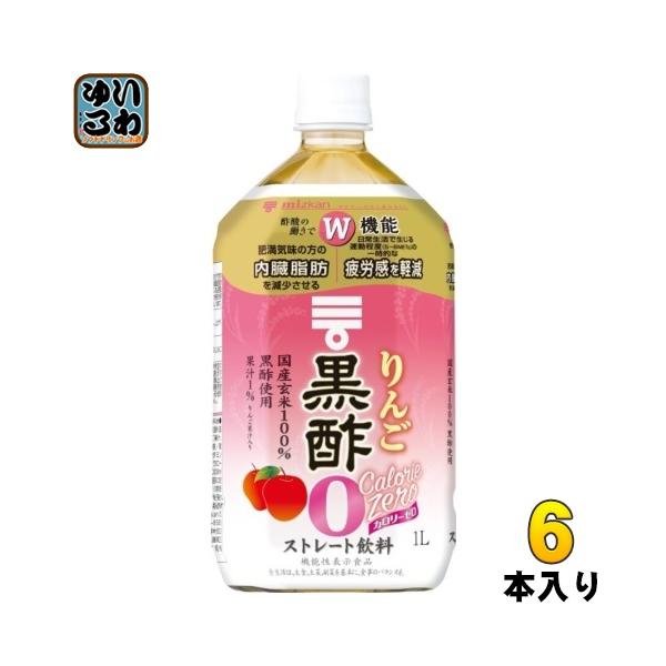 softdrink_4902106798637 softdrink_4902106798637