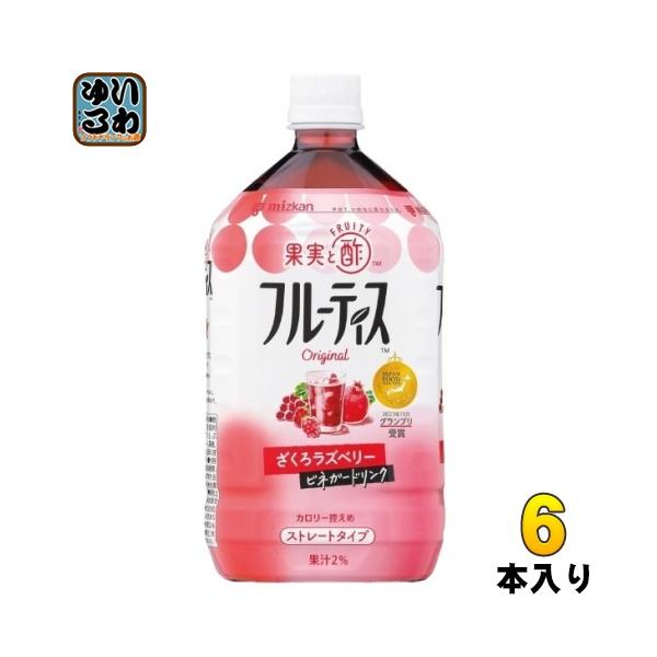 Ensure318g ストロベリー味、黒蜜味他 17缶 Ensure318g