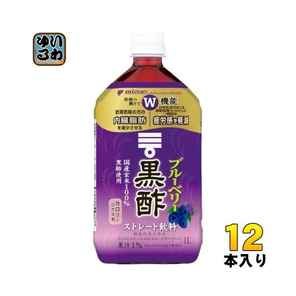 softdrink_4902106799665