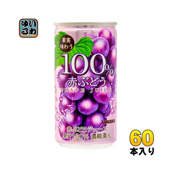 softdrink_4902179009876-2c
