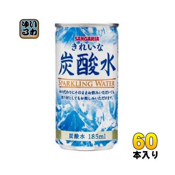 TKA ꂢȒY_ 185ml  60{ (30{×2 ܂Ƃߔ)