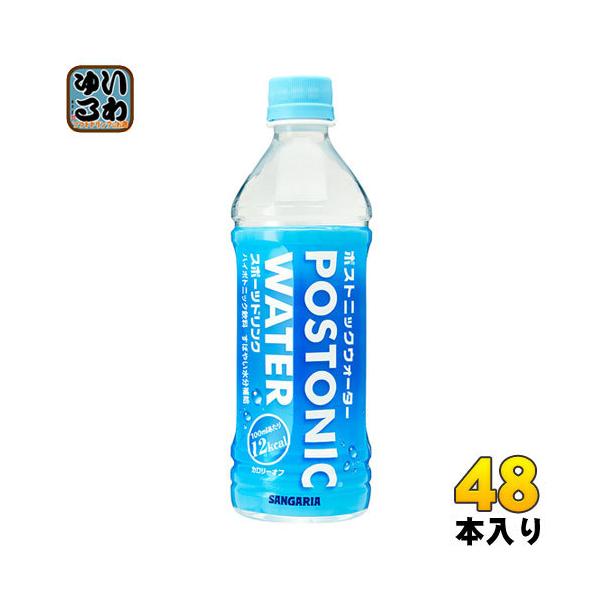 softdrink_4902179014573-2c