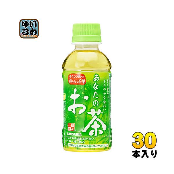 TKA Ȃ̂ 200ml ybg{g 30{