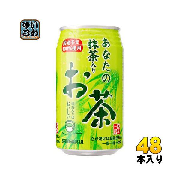 TKA Ȃ̖肨 340g  48{ (24{×2 ܂Ƃߔ)