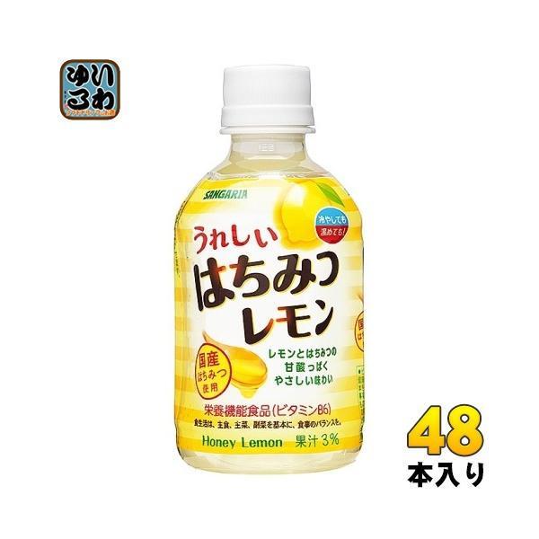 softdrink_4902179017024-2c