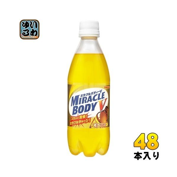 softdrink_4902179017550-2c