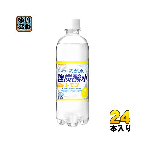 TKA ɉ̓VR Y_  500ml ybg{g 24{ kY_l