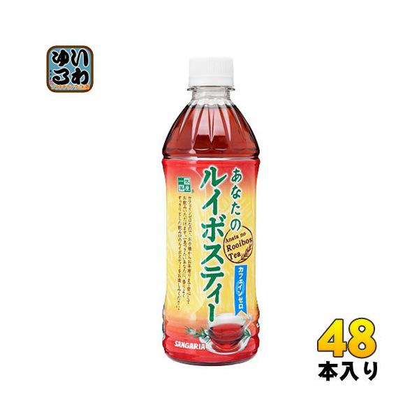 TKA Ȃ̃C{XeB[ 500ml ybg{g 48{ (24{×2 ܂Ƃߔ)