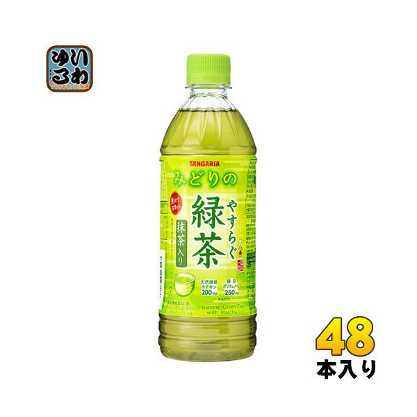 TKA ₷炮Β  500ml ybg{g 48{ (24{×2 ܂Ƃߔ)