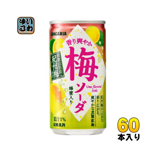 TKA u₩~\[_ 190g  60{ (30{×2 ܂Ƃߔ)