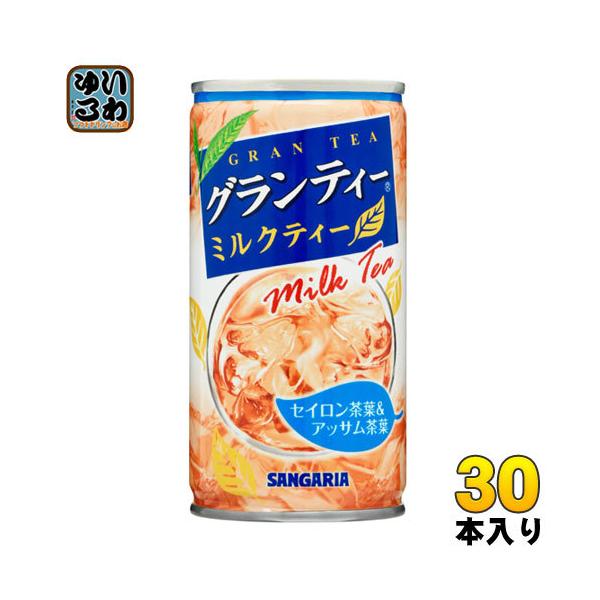 海獣サンディ&ロッキー　桜ミルク味 Mikan Sand Cookie 寿太郎みかん&クランベリーのホイップサンド