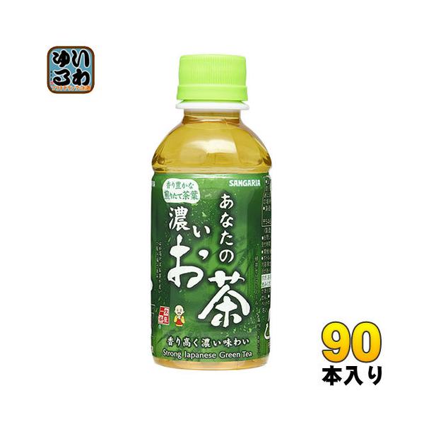 �T���K���A ���Ȃ��̔Z������ 200ml �y�b�g�{�g�� 90�{ (30�{��×3) �܂Ƃߔ��� �Β� ���e�� ���݂���T�C�Y