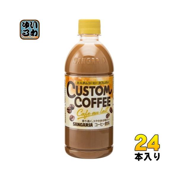 softdrink_4902179021830