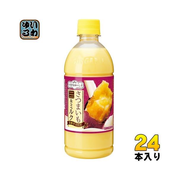 乳液・ミルク Saya 乳液・ミルク Saya メンズ用乳液のSE ミルク 乳液