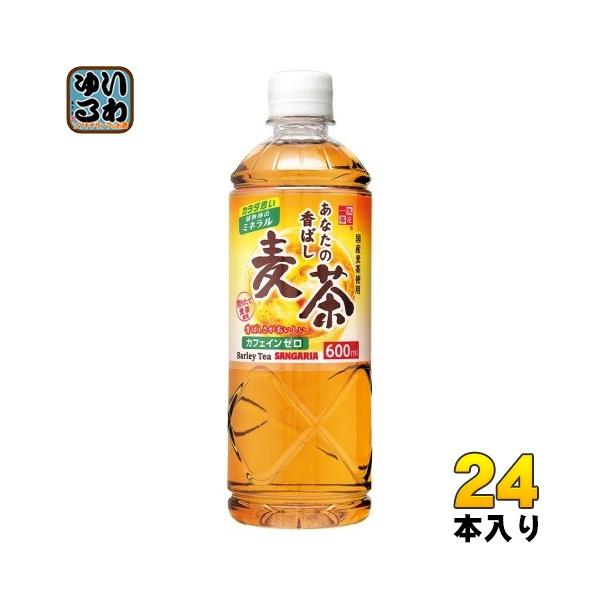 麦茶600ml出品 softdrink_4902179022516