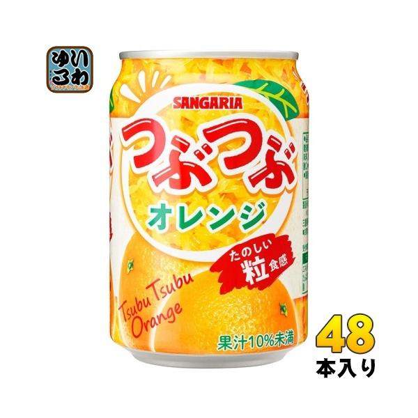 softdrink_4902179023469-2c