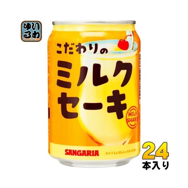 softdrink_4902179023780 softdrink_4902179023780