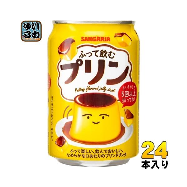 softdrink_4902179024008