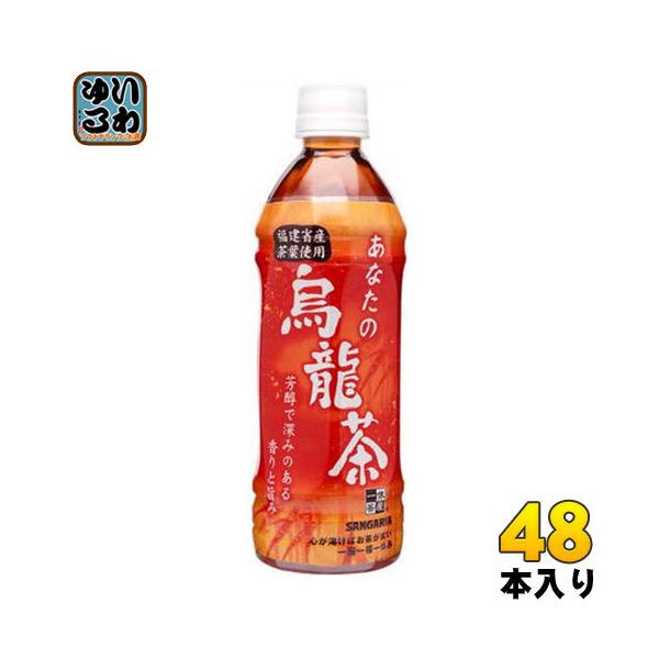 TKA Ȃ̉G 500ml ybg{g 48{ (24{×2 ܂Ƃߔ)