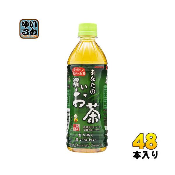 TKA Ȃ̔Z 500ml ybg{g 48{ (24{×2 ܂Ƃߔ)