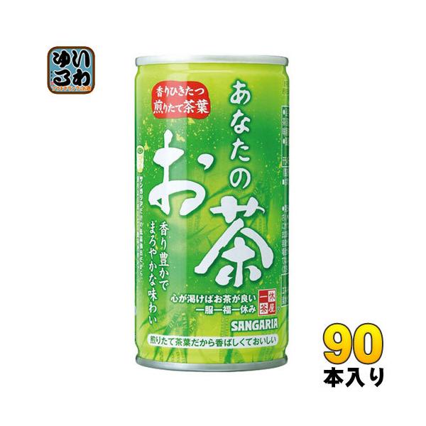 TKA Ȃ̂ 190g  90{ (30{×3 ܂Ƃߔ)