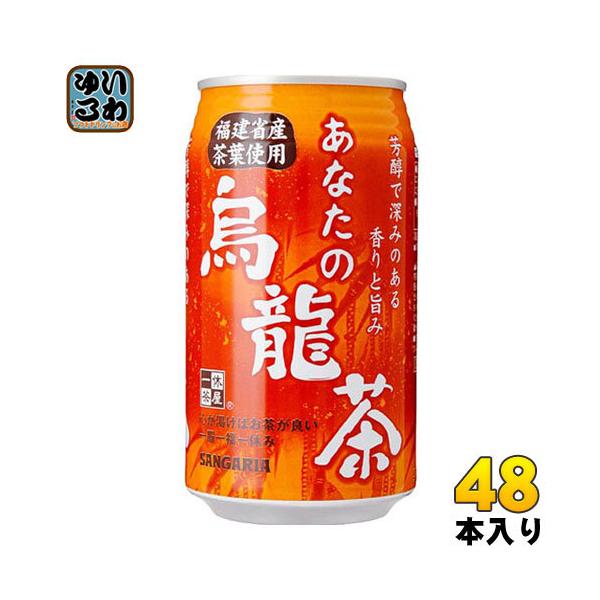 TKA Ȃ̉G 340g  48{ (24{×2 ܂Ƃߔ)