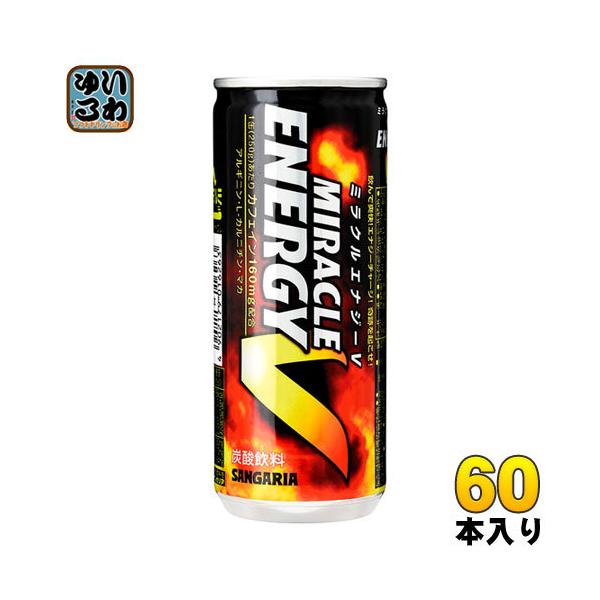 他サイト： サンガリア ミラクルエナジーV 250g 缶 60本 (30本入×2 まとめ買い)の商品画像