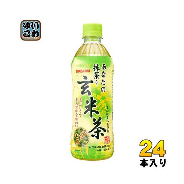 TKA Ȃ̖茺Ē 500ml ybg{g 24{