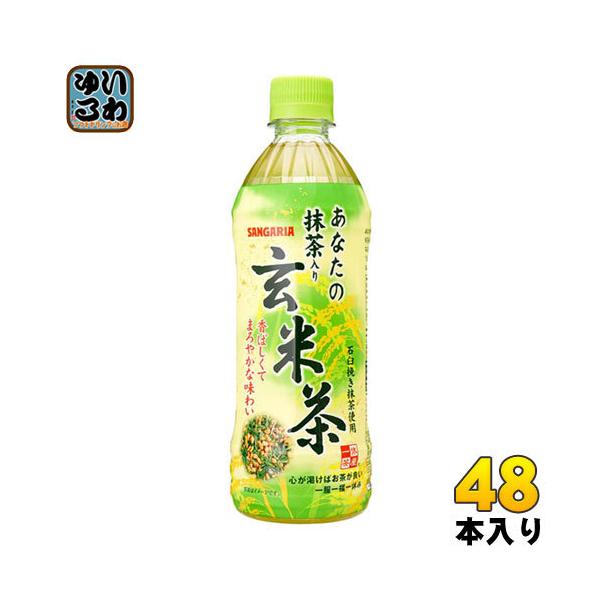 TKA Ȃ̖茺Ē 500ml ybg{g 48{ (24{×2 ܂Ƃߔ)