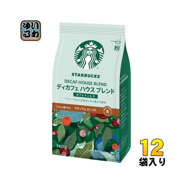 lX X^[obNX M[R[q[ fBJtF nEX uh 140g 12ܓ kR[q[l