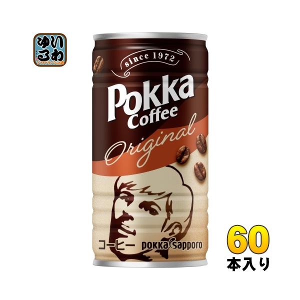 softdrink_4902471001165-2c