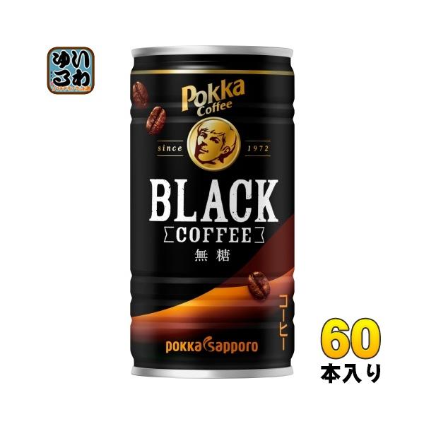 softdrink_4902471001240-2c