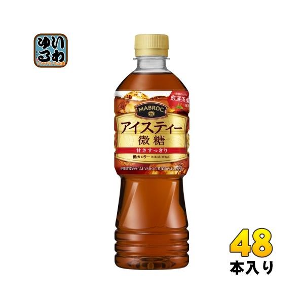 pokka sapporo（ポッカサッポロ） マブロック アイスティー 微糖 525ml