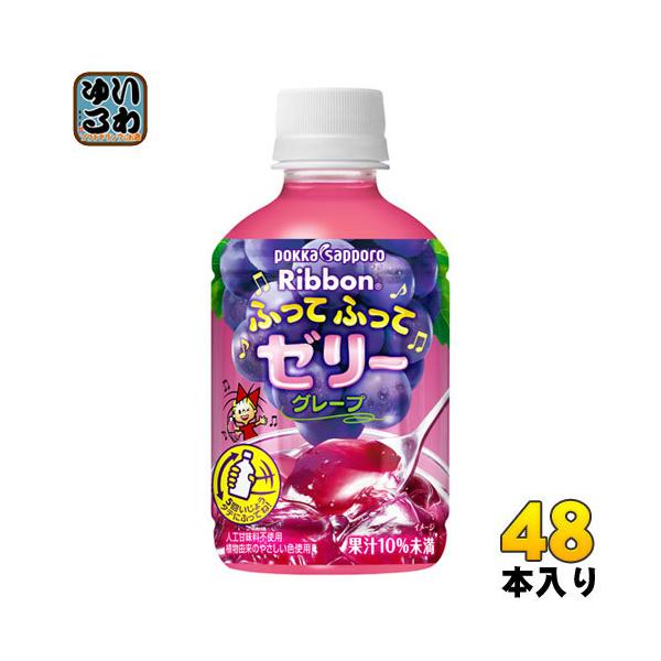 |bJTb| { ӂĂӂă[[O[v 295g ybg{g 48{ (24{×2 ܂Ƃߔ)