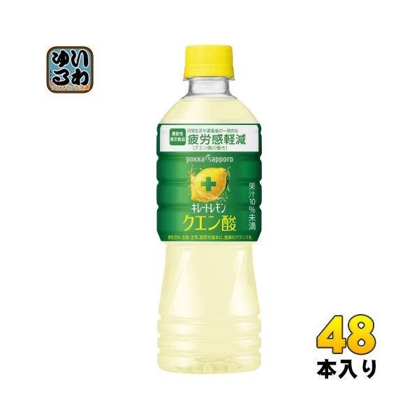 softdrink_4902471103418-2c