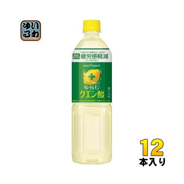 softdrink_4902471103432