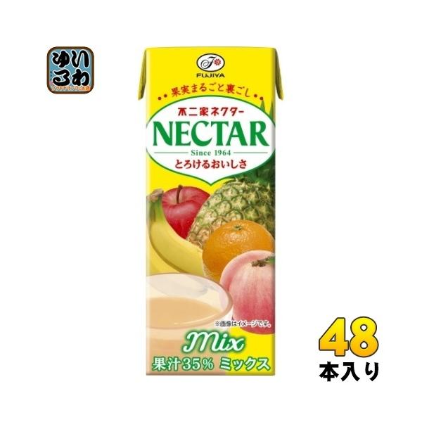 不二家ネクター ミックス - 野菜・果実飲料の人気商品・通販・価格比較 - 価格.com 不二家ネクター ミックス - 野菜・果実飲料の人気商品・通販・価格比較 - 価格.com