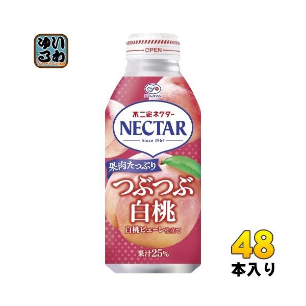 softdrink_4902555215853-2c