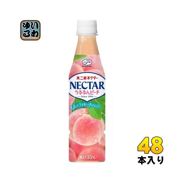 softdrink_4902555217437-2c
