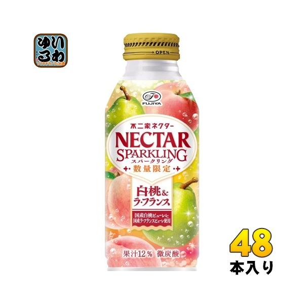 softdrink_4902555217710-2c