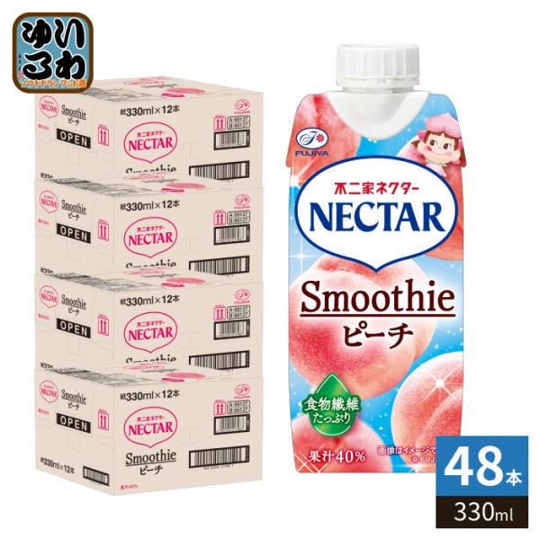ネクター 伊藤園 不二家ネクター スムージーピーチ 330ml 紙パック 48