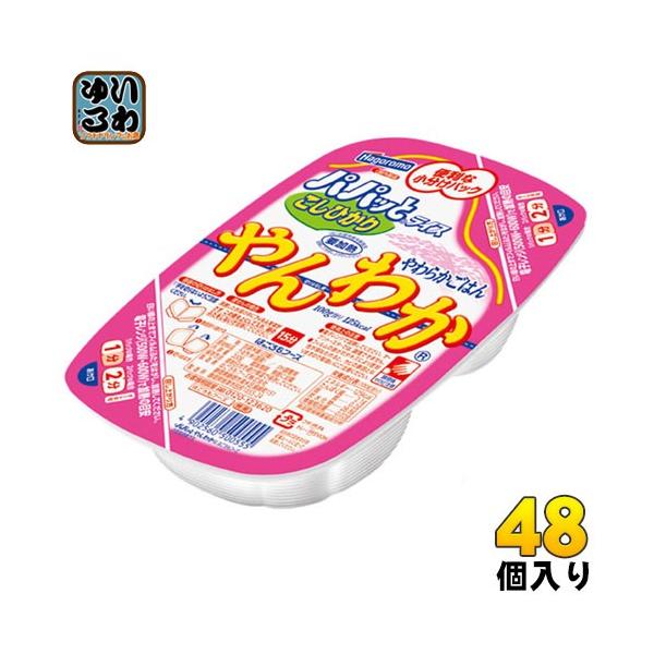 ͂t[Y ppbƃCX 킩͂ Ђ 200g 48 (24×2 ܂Ƃߔ)